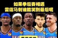 希洪竞技将在主场迎战赫塔菲,谁会笑到最后? 希洪竞技将在主场迎战赫塔菲,谁会笑到最后?