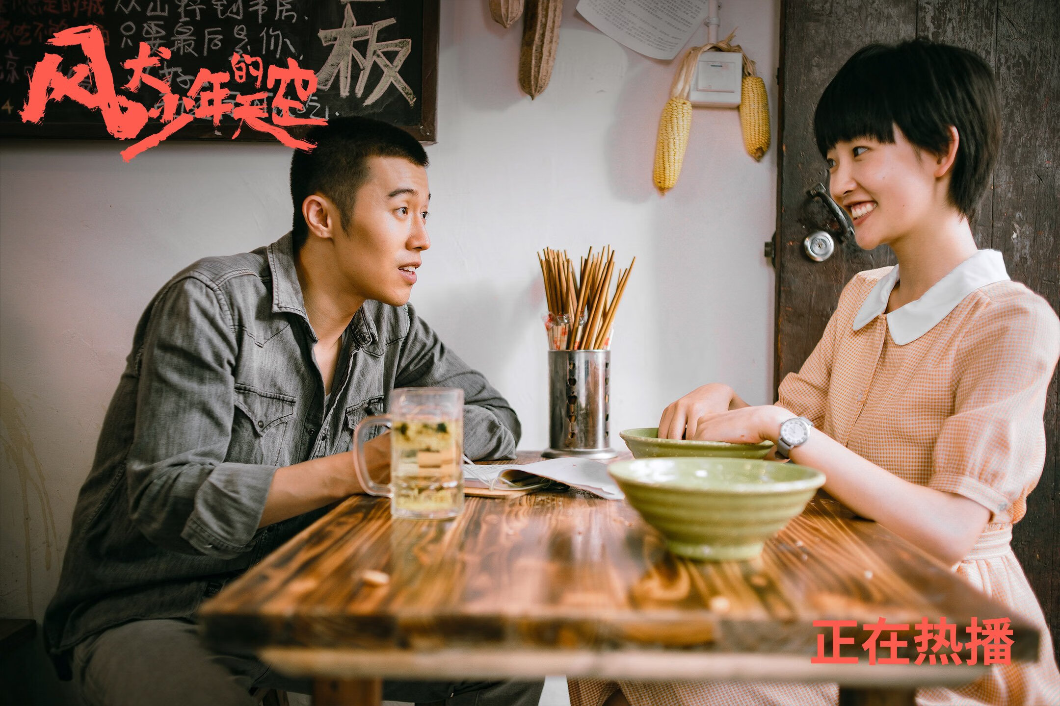 印尼队全面碾压泰国队，李梓嘉上演封神之夜刷新纪录