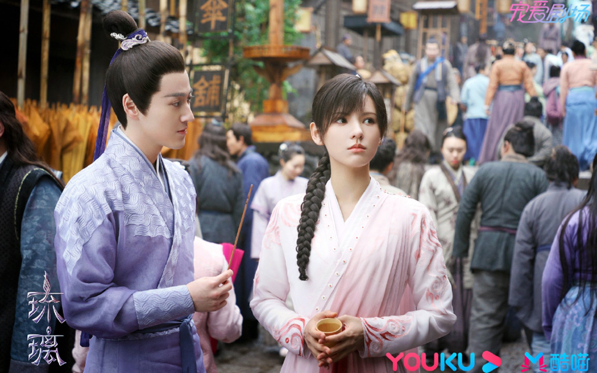 冰与火之歌,当足球绝杀遇见乒乓热浪