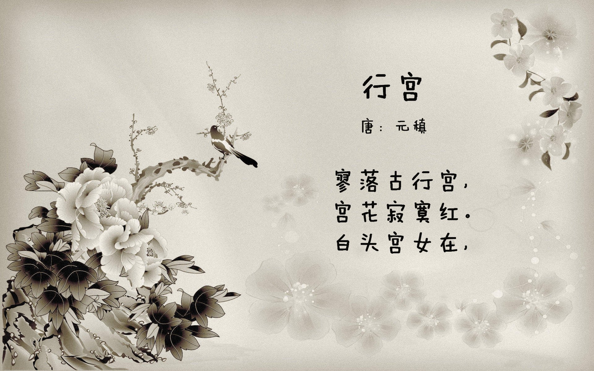 奇兵皮亚斯特里,法拉利横扫红牛的关键制胜