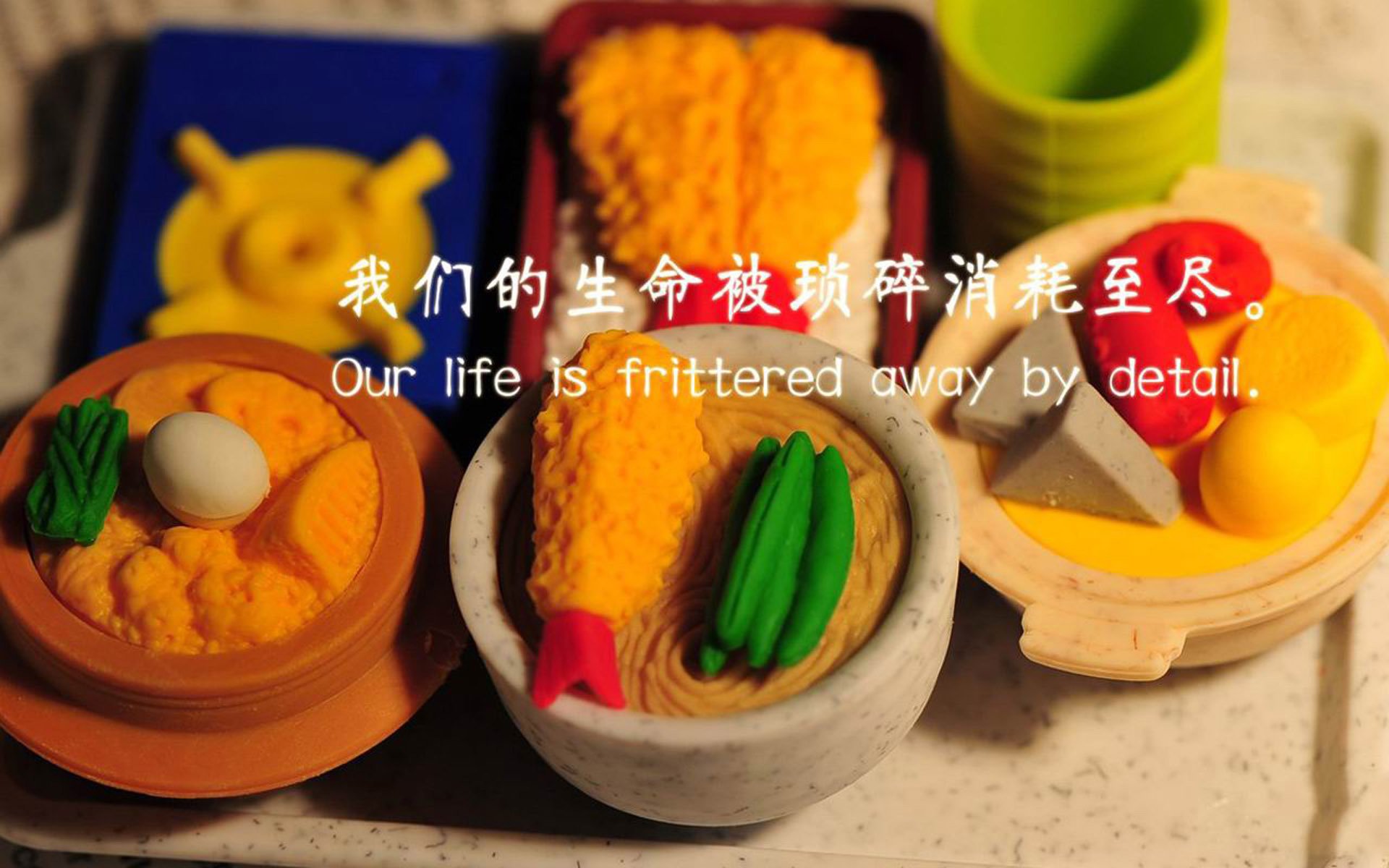 绝境中的双刃剑,中国队险胜日本队,辛杜惊艳四座