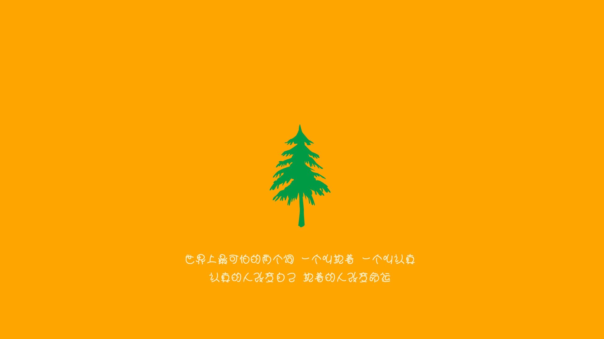 拉塞尔刷新纪录助梅赛德斯逆转红牛,谱写F1新篇章