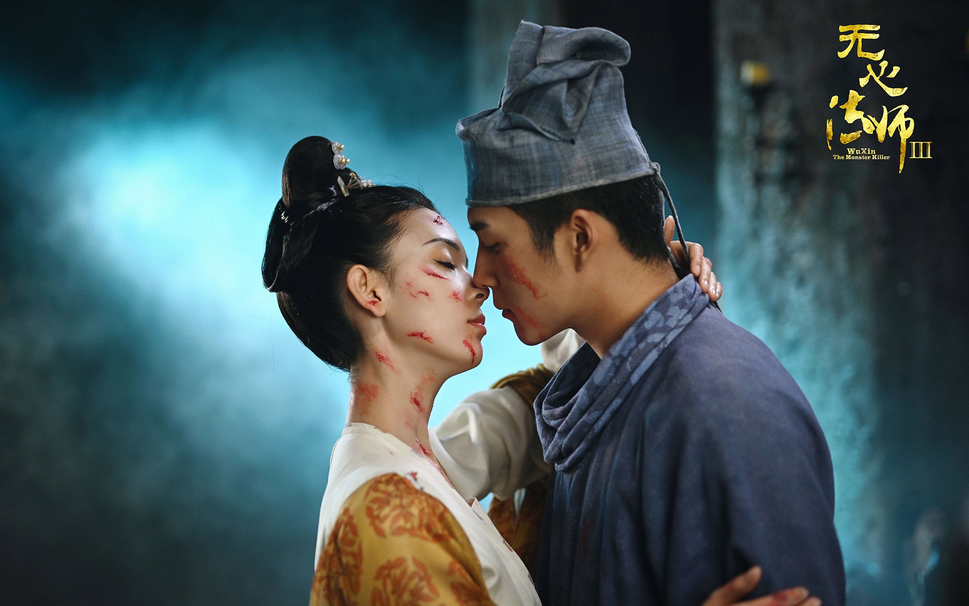 冰与火的对决，穆勒的精密转换与伊朗的压制风暴