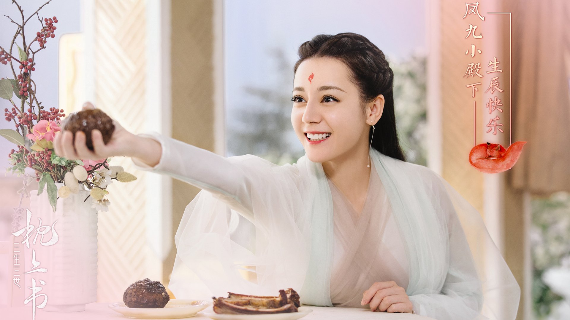 从配唱到主唱，范弗利特加时绝响，爵士奏响逆袭乐章