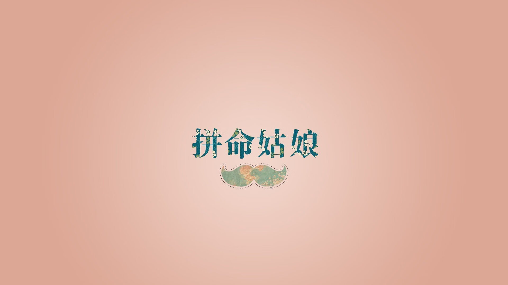 篮球史诗,同一晚的逆转与接管,永不褪色的竞技之光