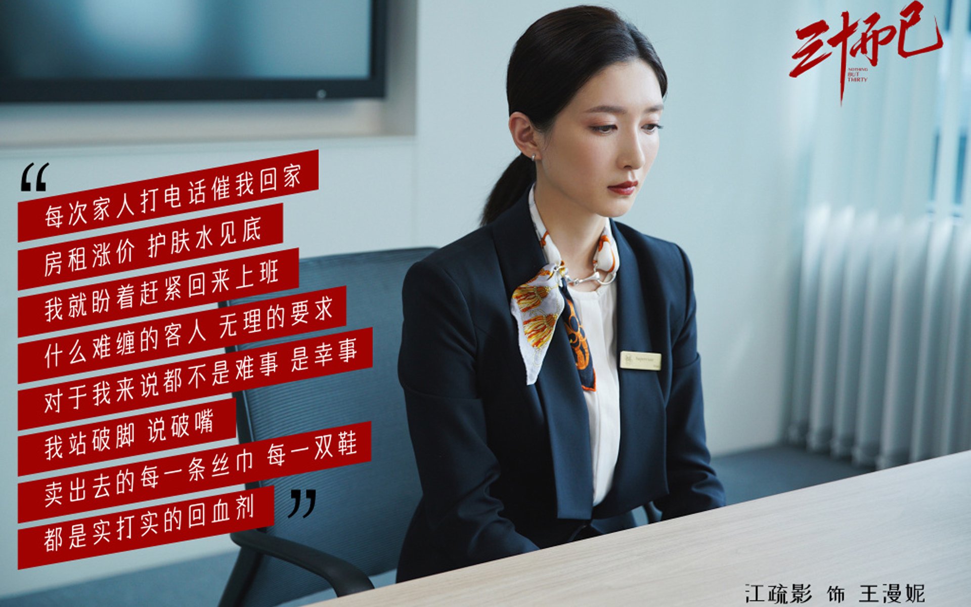 (扩展思维后选择其一)