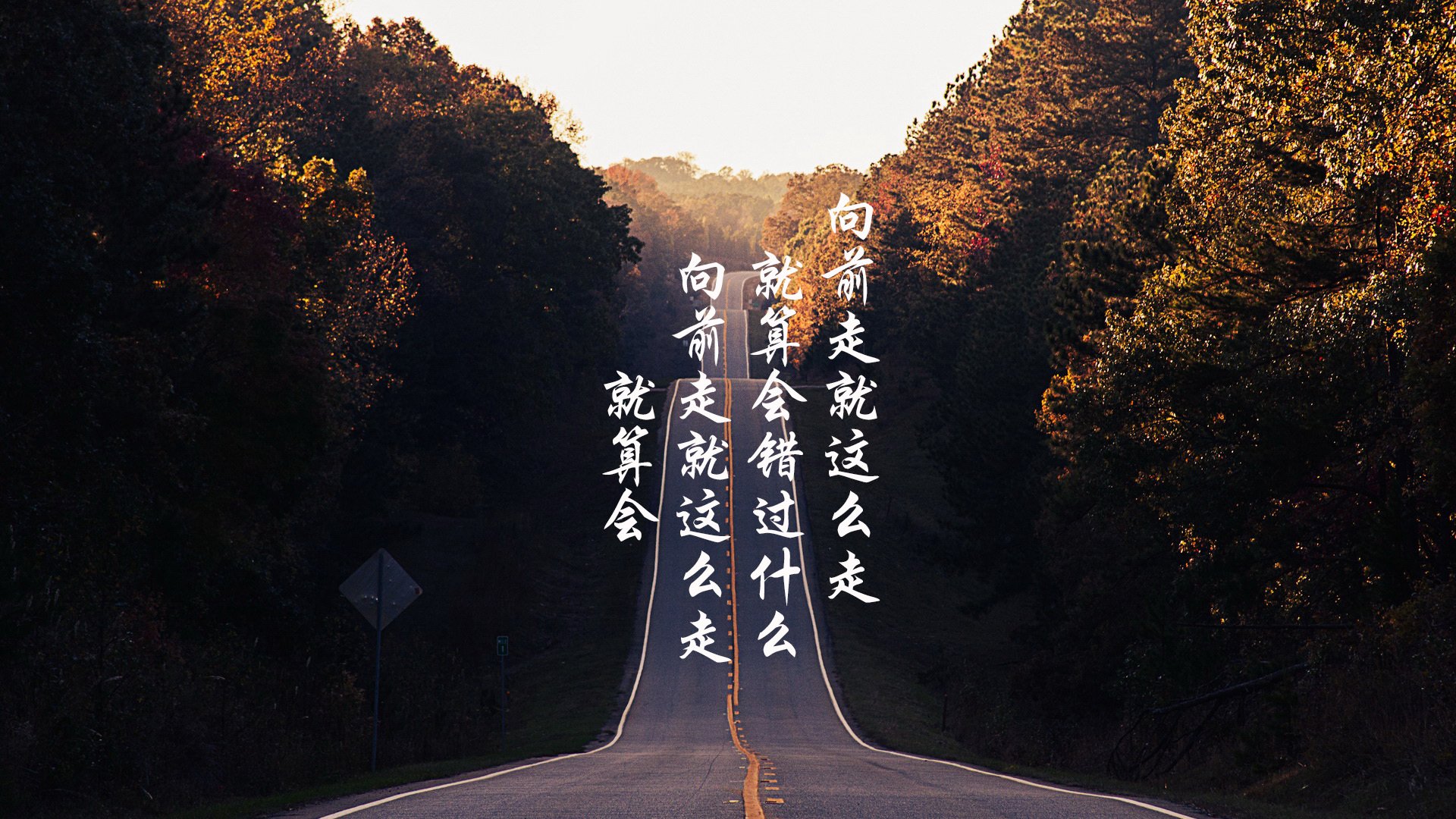 爱游戏娱乐-死神与磐石，世界排名争夺战之夜，莫兰特在嘘声与寂静中投出答案球