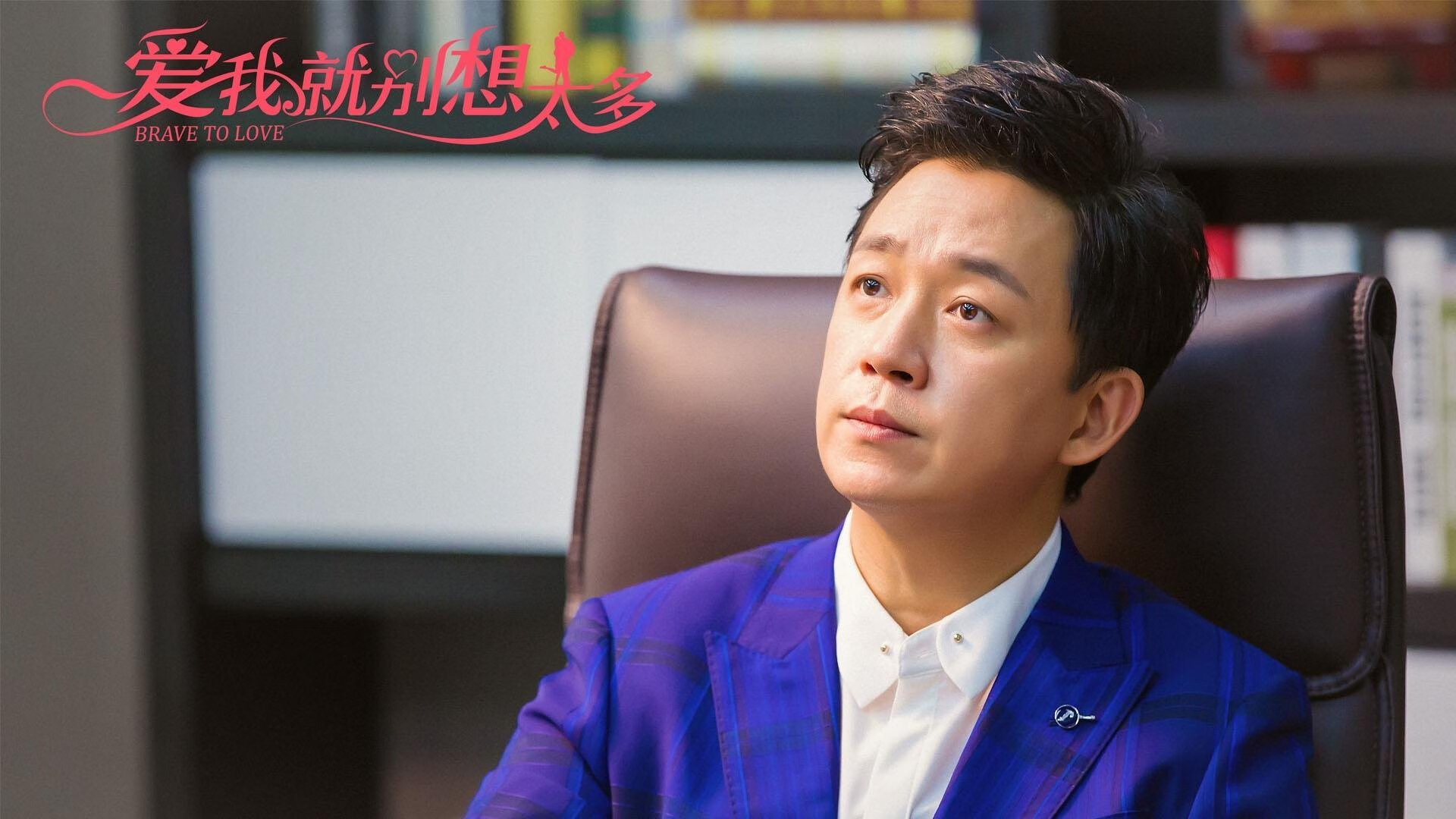 孤星耀世,2026世界杯D组生死战,罗马尼亚绝杀葡萄牙,莫德里奇以孤勇定义不朽