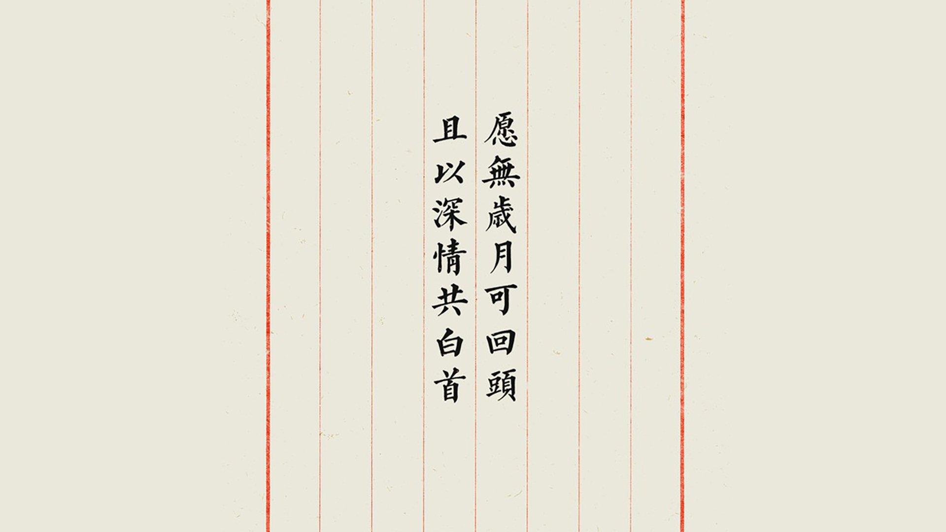 热血黄沙，2026世界杯，卢卡库的德国战车终结者之夜