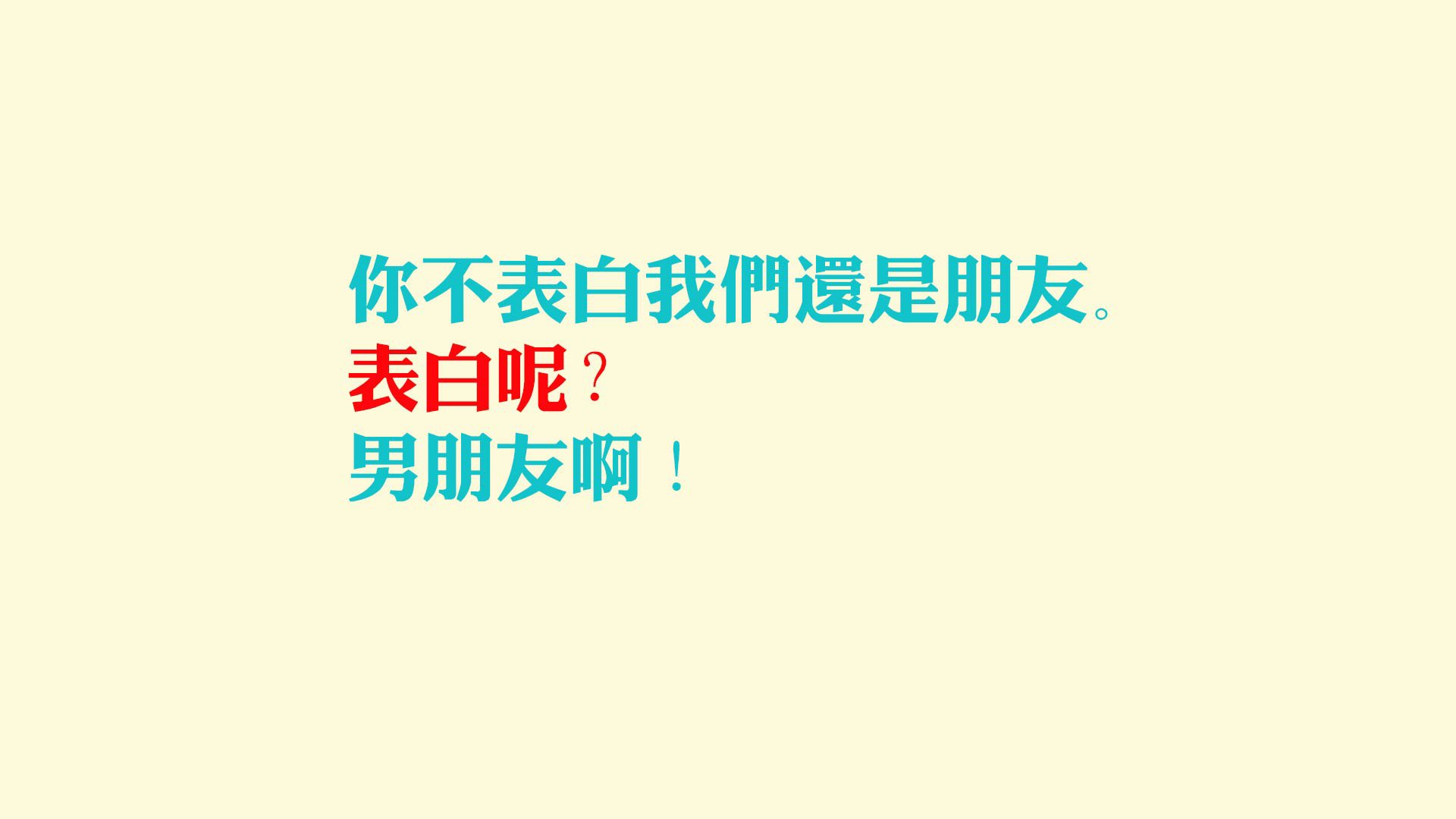 在节奏的缝隙里,萨卡点燃了唯一的光,2026世界杯B组伊朗vs厄瓜多尔生死战侧记