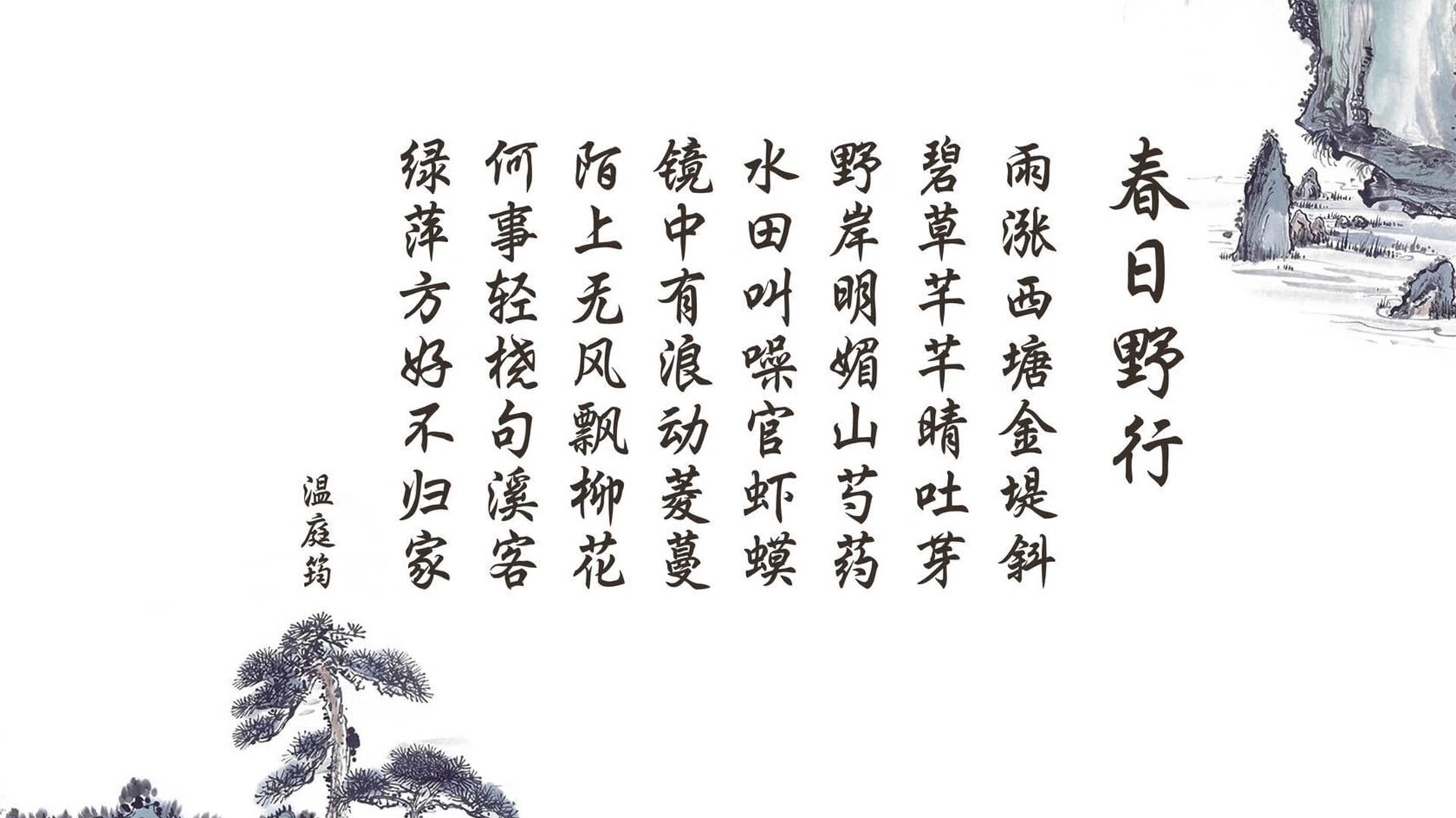 中场之王，德布劳内导演红绿狂潮，摩洛哥碾压罗马尼亚锁定A组头名