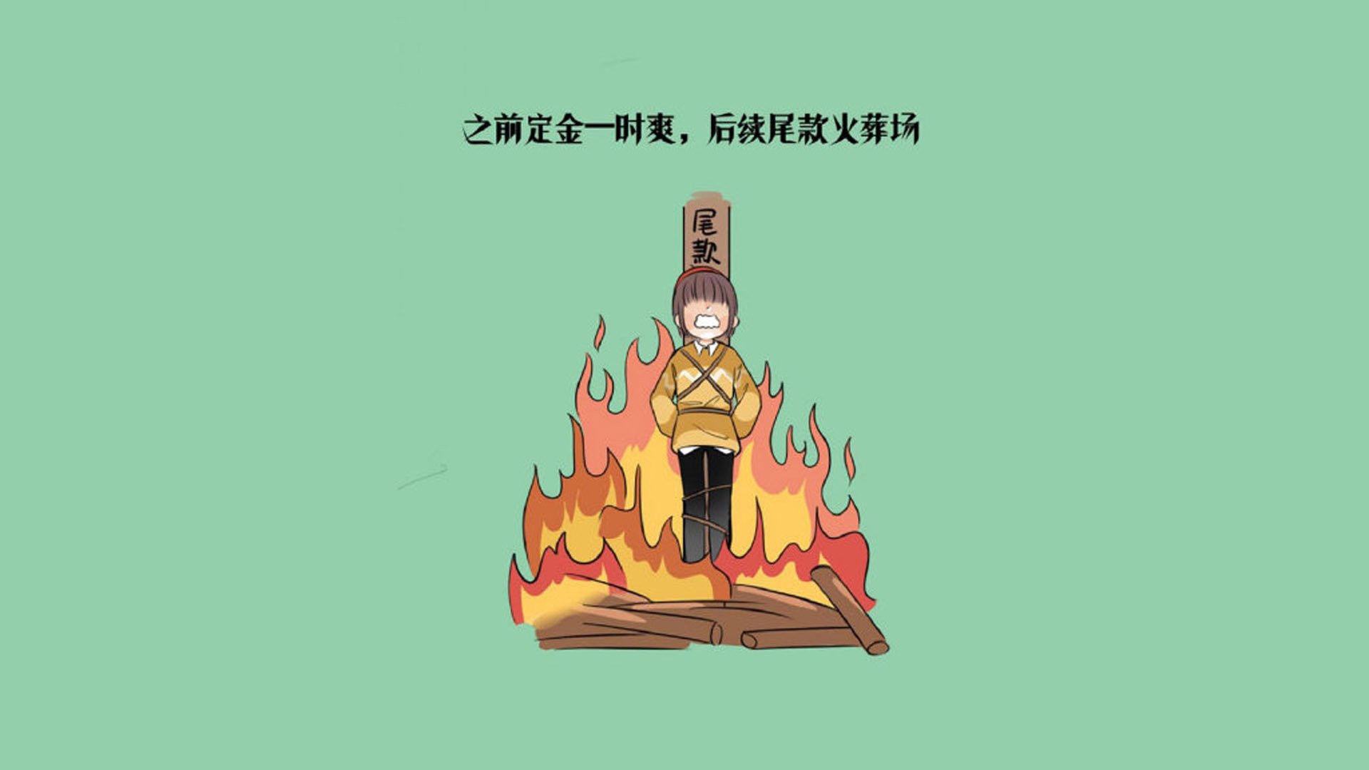 狮子怒吼打破平衡，2026世界杯B组，阿诺德导演一场一边倒的史诗，喀麦隆如何让厄瓜多尔陷入绝境