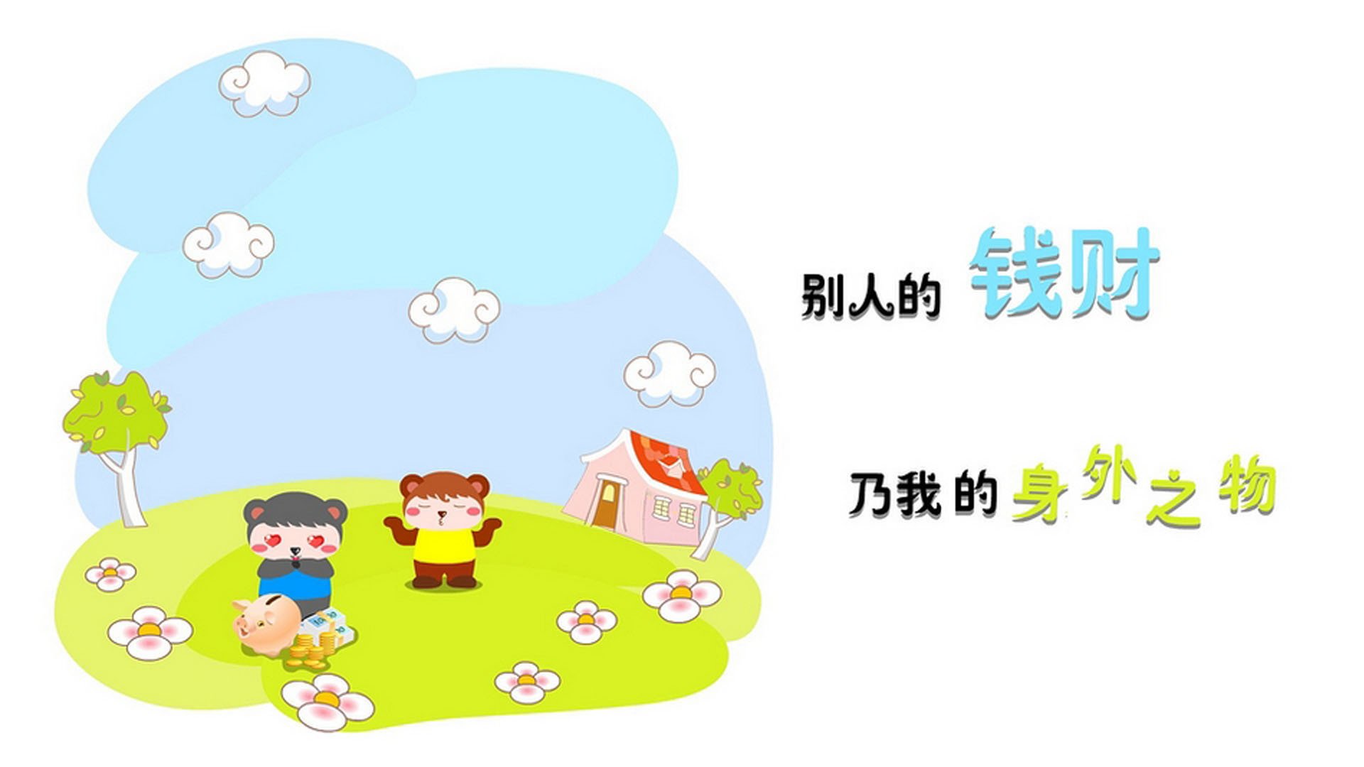 致命一击的史诗,当登贝莱的绝杀,在2026世界杯的豪门对决中写下唯一的神话
