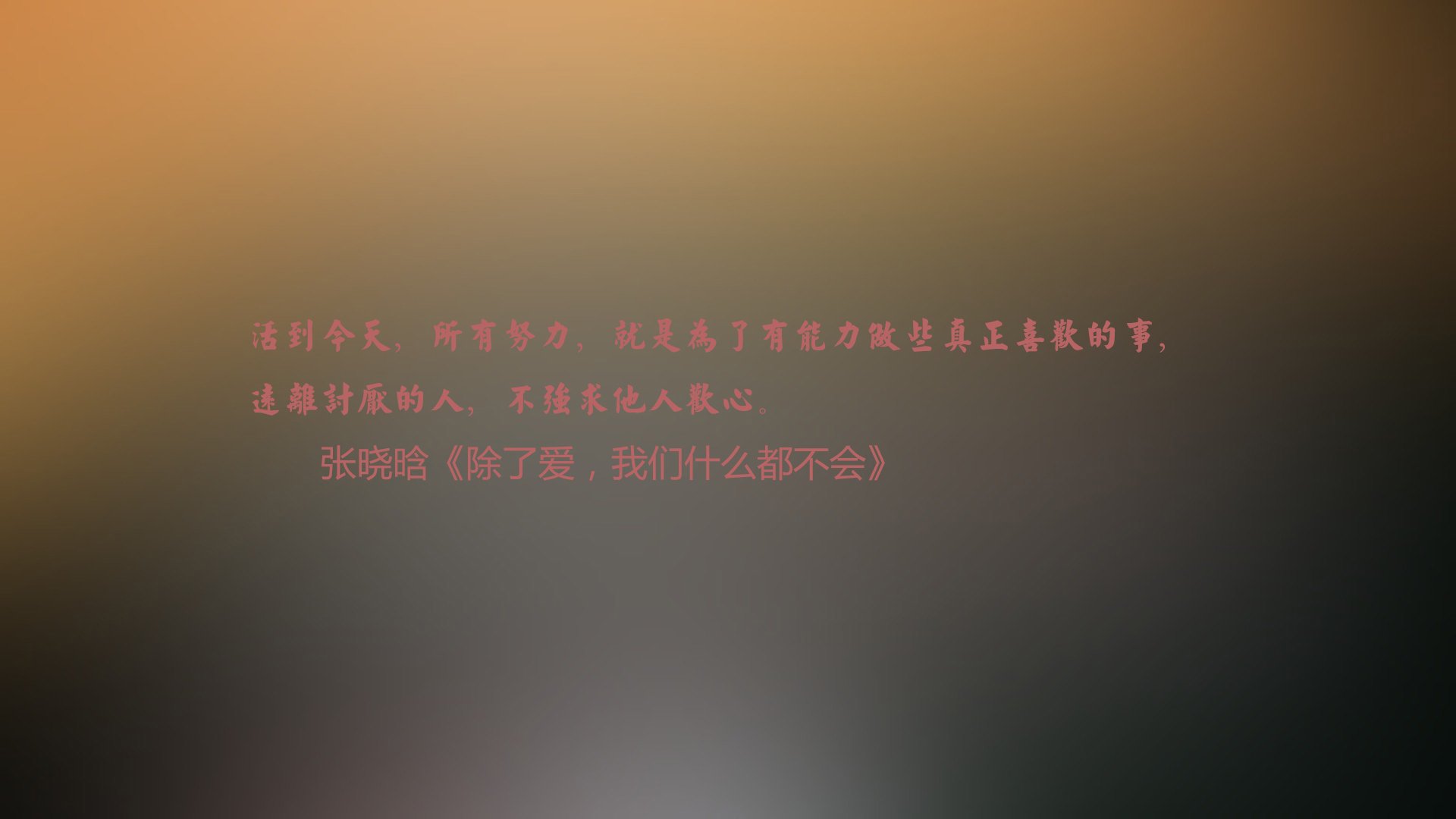 蓝白之殇，红焰不灭，布罗佐维奇锻铸捷克奇迹之夜