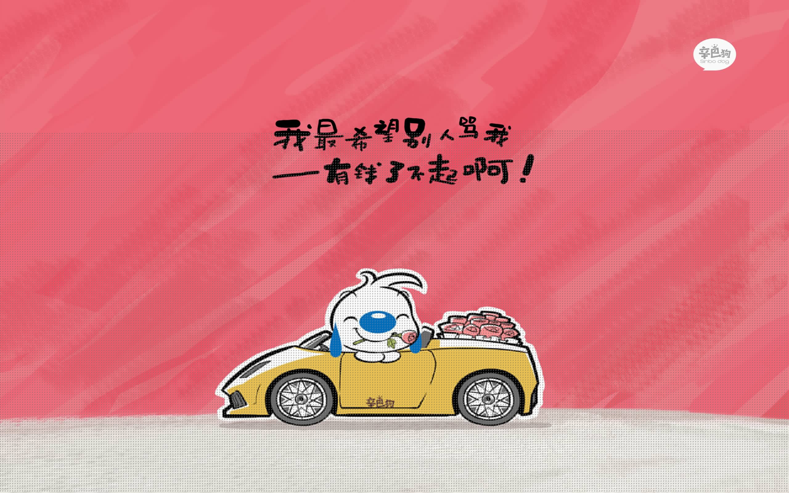 那一刻,摩洛哥的闪电撕碎了南美雄鹰—2026世界杯A组,坎塞洛致命一击背后的战术革命