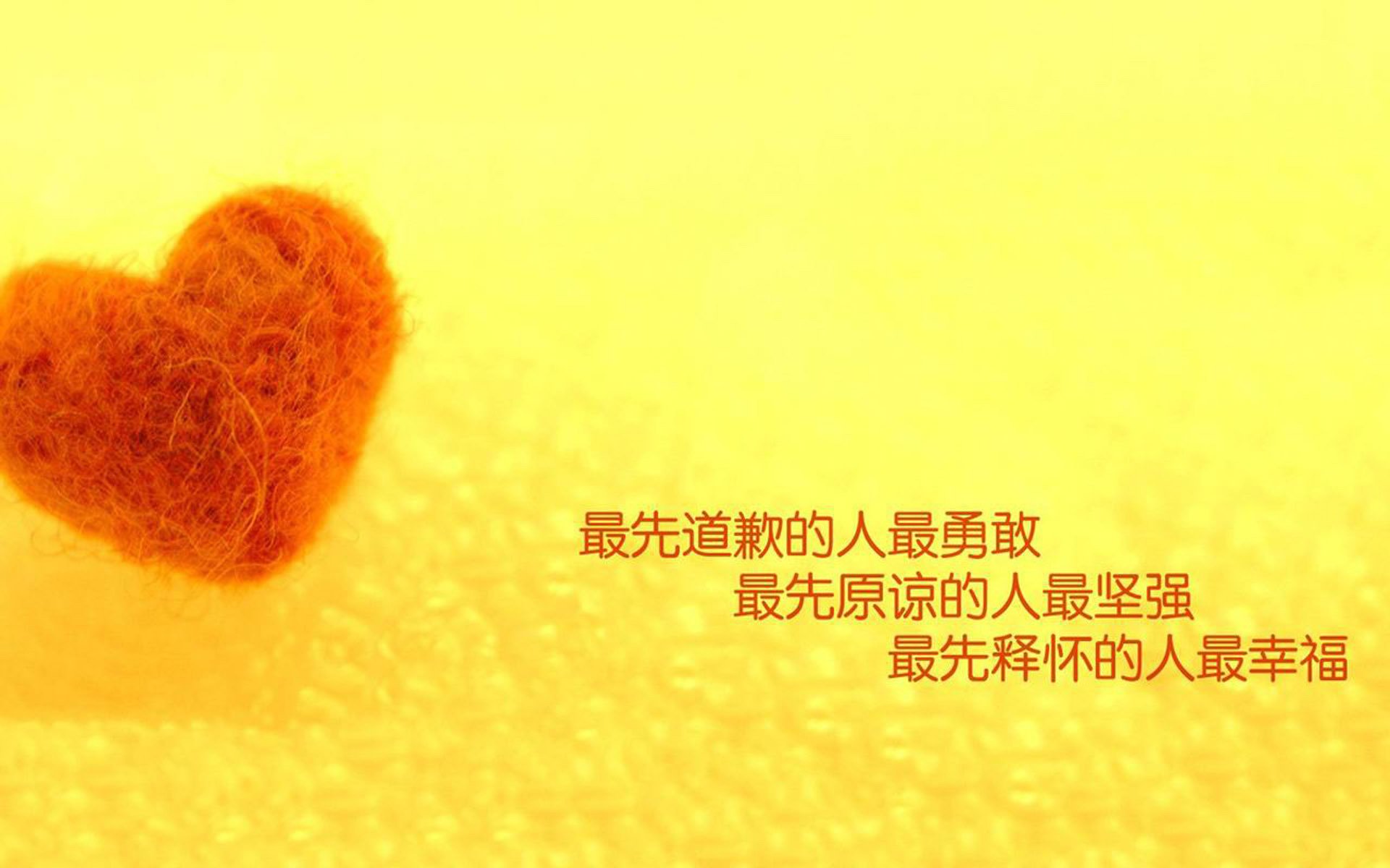 逆势猎杀,2026世界杯H组关键战,伊朗铁骑困巴西,罗德里戈一剑封喉