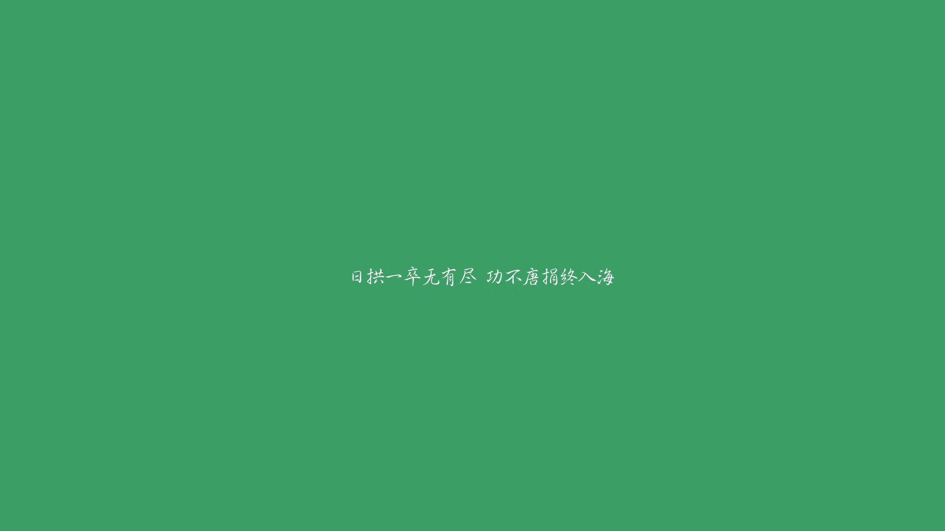 多瑙河畔的冷焰—2026世界杯H组,莱万以一己之力撕碎星条旗