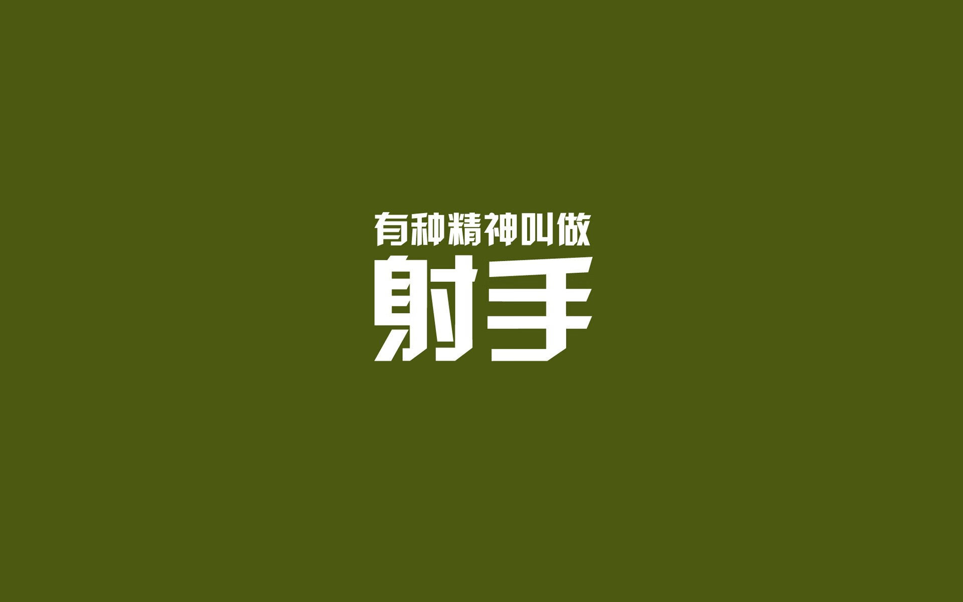 颠覆日耳曼战车,喀麦隆如何用非洲雄狮的咆哮撕裂2026世界杯C组