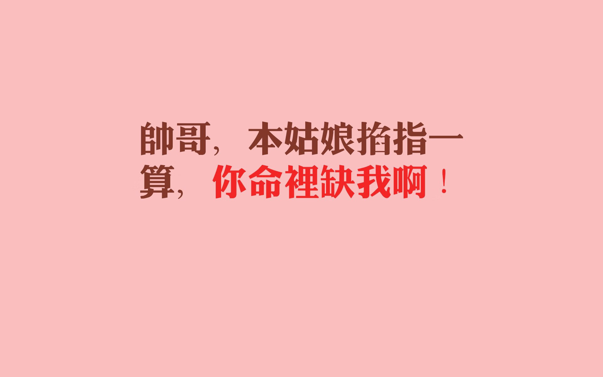 德黑兰风暴,2026世界杯H组唯一焦点战,伊朗横扫斯洛伐克,京多安化身中场主宰