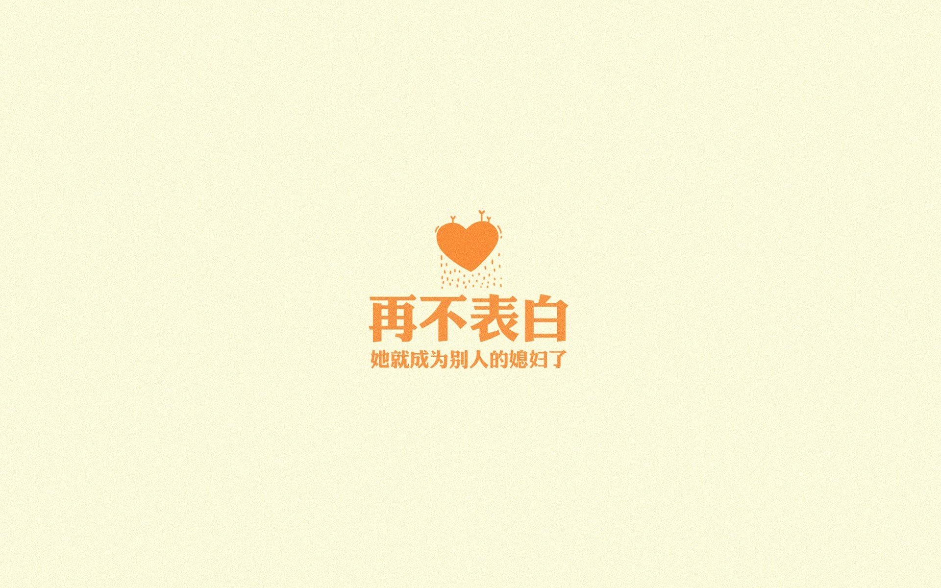 沙漠风暴撞上喀尔巴阡铁骑，登贝莱的孤注一掷，如何让2026世界杯A组变成修罗场